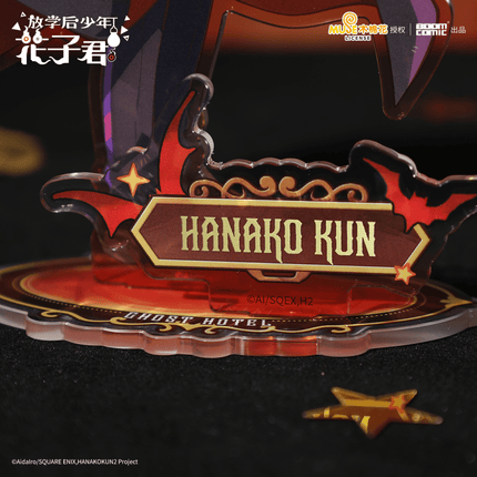 Toilet - bound Hanako - kun | GhostHotel Series Acrylic Stand BOOM COMIC Acrylic Stand Figure - FUNIMECITY 
