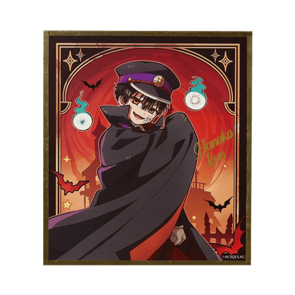 Toilet - bound Hanako - kun | GhostHotel Series Shikishi Board BOOM COMIC Anime Goods - FUNIMECITY 