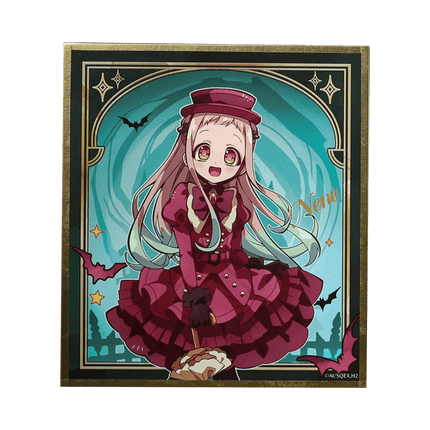 Toilet - bound Hanako - kun | GhostHotel Series Shikishi Board BOOM COMIC Anime Goods - FUNIMECITY 