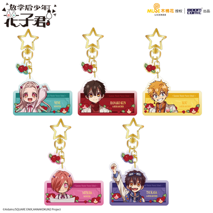 Toilet - bound Hanako - kun | Hai Ou Guai Shou You Er Yuan Series Acrylic Charm BOOM COMIC Anime Goods - FUNIMECITY 