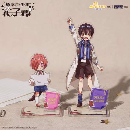 Toilet - bound Hanako - kun | Hai Ou Guai Shou You Er Yuan Series Acrylic Stand BOOM COMIC Acrylic Stand Figure - FUNIMECITY 