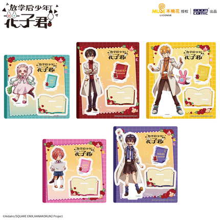 Toilet - bound Hanako - kun | Hai Ou Guai Shou You Er Yuan Series Acrylic Stand BOOM COMIC Acrylic Stand Figure - FUNIMECITY 