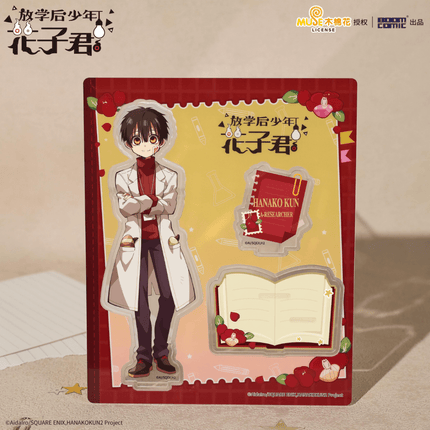 Toilet - bound Hanako - kun | Hai Ou Guai Shou You Er Yuan Series Acrylic Stand BOOM COMIC Acrylic Stand Figure - FUNIMECITY 