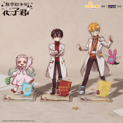 Toilet - bound Hanako - kun | Hai Ou Guai Shou You Er Yuan Series Acrylic Stand BOOM COMIC Acrylic Stand Figure - FUNIMECITY 