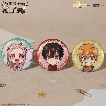Toilet - bound Hanako - kun | Hai Ou Guai Shou You Er Yuan Series Badge Blind Box BOOM COMIC Anime Badge - FUNIMECITY 