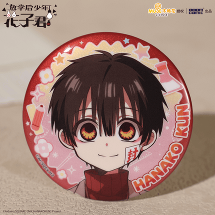 Toilet - bound Hanako - kun | Hai Ou Guai Shou You Er Yuan Series Badge Blind Box BOOM COMIC Anime Badge - FUNIMECITY 