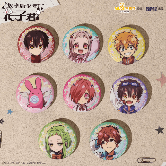 Toilet - bound Hanako - kun | Hai Ou Guai Shou You Er Yuan Series Badge Blind Box BOOM COMIC Anime Badge - FUNIMECITY 