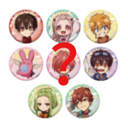Toilet - bound Hanako - kun | Hai Ou Guai Shou You Er Yuan Series Badge Blind Box BOOM COMIC Anime Badge - FUNIMECITY 