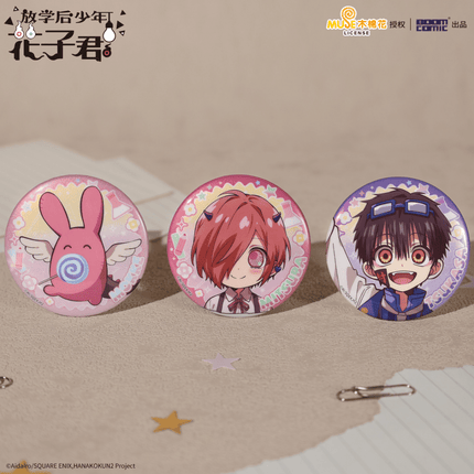 Toilet - bound Hanako - kun | Hai Ou Guai Shou You Er Yuan Series Badge Blind Box BOOM COMIC Anime Badge - FUNIMECITY 