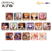 80*80mm / Random One