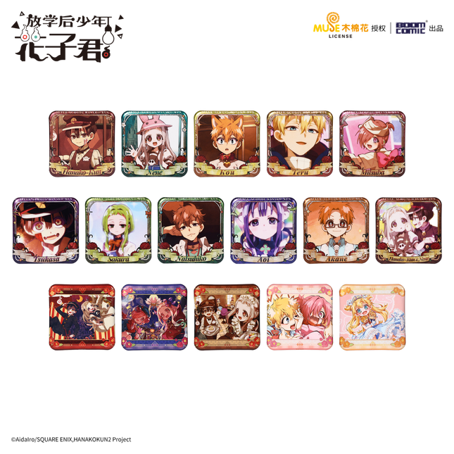 Toilet - bound Hanako - kun | Scene Badge Blind Box BOOM COMIC Anime Badge - FUNIMECITY 