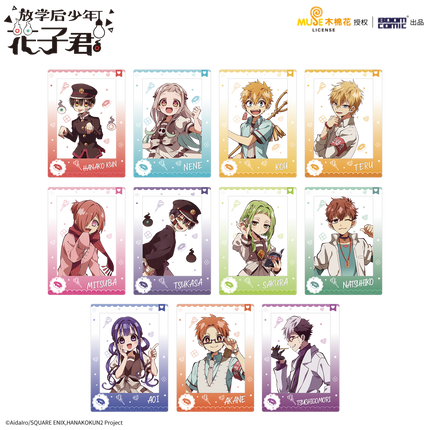 Toilet - bound Hanako - kun | Tian Pin Series Polaroid Card Blind Box BOOM COMIC Art Card - FUNIMECITY 