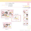 幸福定格&一起庆祝吧系列 / Art Card Set(100*150mm) - Yi Qi Qing Zhu Ba