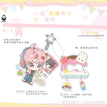 幸福定格&一起庆祝吧系列 / Acrylic Charm(76*78mm) - Yi Qi Qing Zhu Ba