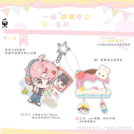 Tou Gu Xiang | Xing Fu Ding Ge & Yi Qi Qing Zhu Ba Series Pin Tin Xia Anime Goods - Funimecity 