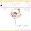 幸福定格&一起庆祝吧系列 / Chibi Acrylic Tag Charm(125*128mm) - Yi Qi Qing Zhu Ba