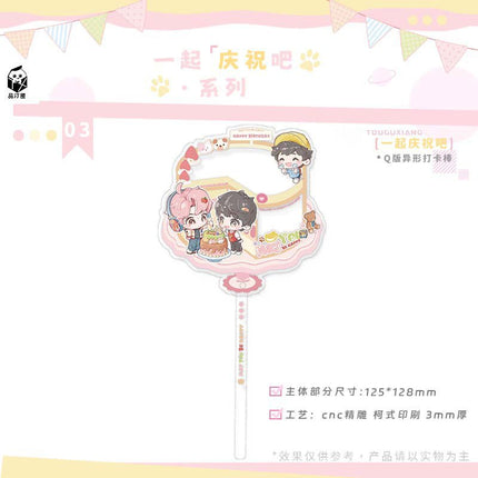 Tou Gu Xiang | Xing Fu Ding Ge & Yi Qi Qing Zhu Ba Series Pin Tin Xia Anime Goods - Funimecity 