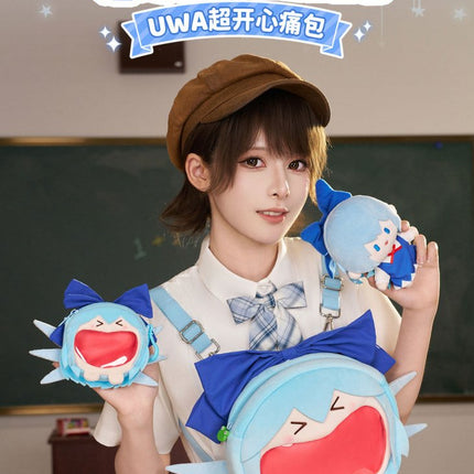 Touhou Project | Chao Kai Xin Series Ita Bag Bilibili Anime Goods - FUNIMECITY 