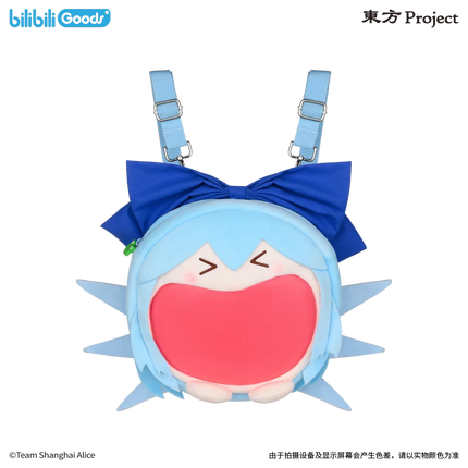 Touhou Project | Chao Kai Xin Series Ita Bag Bilibili Anime Goods - FUNIMECITY 