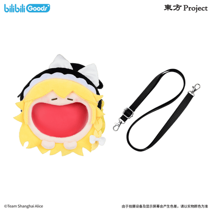Touhou Project | Chao Kai Xin Series Ita Bag Bilibili Anime Goods - FUNIMECITY 
