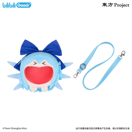 Touhou Project | Chao Kai Xin Series Ita Bag Bilibili Anime Goods - FUNIMECITY 