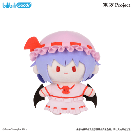 Touhou Project | Cuter Series 15cm Plush Doll Bilibili Action & Toy Figures - FUNIMECITY 