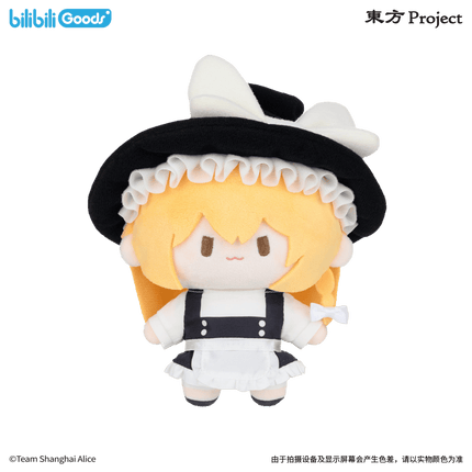 Touhou Project | Cuter Series 15cm Plush Doll Bilibili Action & Toy Figures - FUNIMECITY 