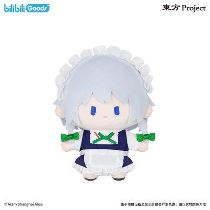 Touhou Project | Cuter Series 15cm Plush Doll Bilibili Action & Toy Figures - FUNIMECITY 