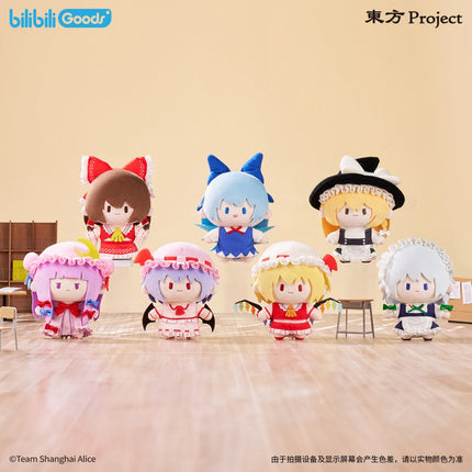 Touhou Project | Cuter Series 15cm Plush Doll Bilibili Action & Toy Figures - FUNIMECITY 