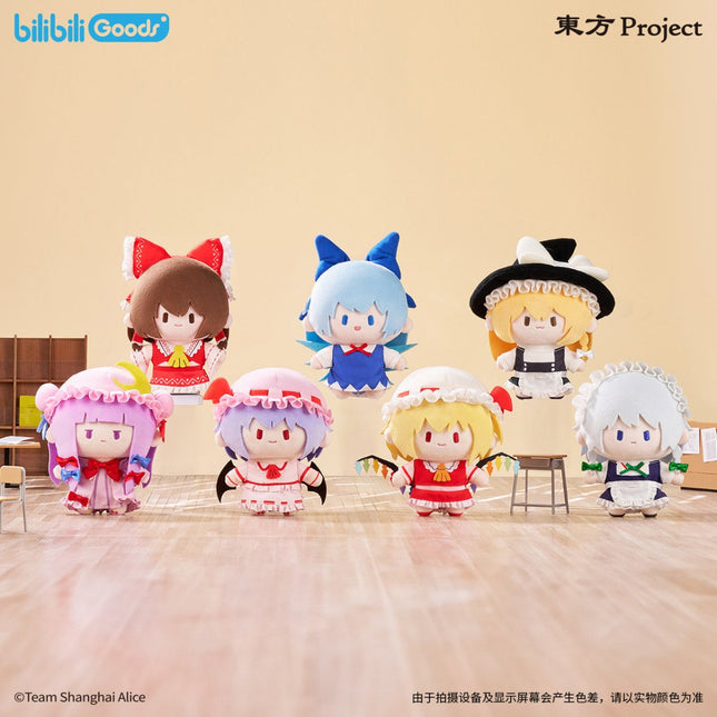 Touhou Project | Cuter Series 15cm Plush Doll Bilibili Action & Toy Figures - FUNIMECITY 