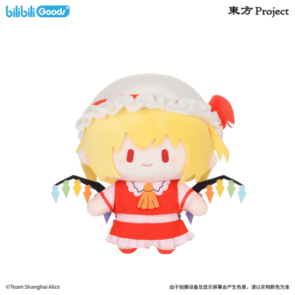 Touhou Project | Cuter Series 15cm Plush Doll Bilibili Action & Toy Figures - FUNIMECITY 