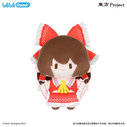 Touhou Project | Cuter Series 15cm Plush Doll Bilibili Action & Toy Figures - FUNIMECITY 