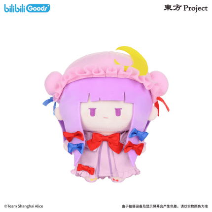 Touhou Project | Cuter Series 15cm Plush Doll Bilibili Action & Toy Figures - FUNIMECITY 