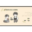 嘉年华&巷口&妄想系列 / Fridge Magnet Set (50*70mm;40*60mm)