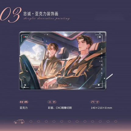 Transaction Collapse | Zhong Cheng & Wang Jiang Qiao Gao Bai & Hong Wa Series Li Ting Anime Goods - Funimecity 