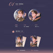 忠诚&望江桥告白&哄娃系列 / Badge Set-Zhong Cheng (75mm)
