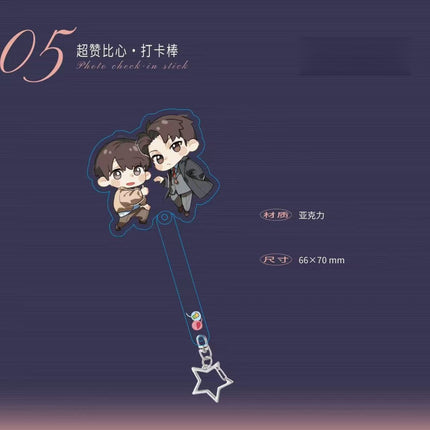 Transaction Collapse | Zhong Cheng & Wang Jiang Qiao Gao Bai & Hong Wa Series Li Ting Anime Goods - Funimecity 