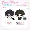 共度余生&命运重合&爬山系列 / Plush Doll Set-Gong Du Yu Sheng (100mm)