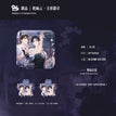 积云雨&赴夏&茵四往事&庆生系列 / Badge-Ji Yun Yu (80mm)
