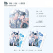 积云雨&赴夏&茵四往事&庆生系列 / Badge-Fu Xia (80mm)