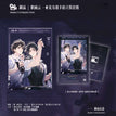 积云雨&赴夏&茵四往事&庆生系列 / Transparent Card+Polaroid Set-Ji Yun Yu (14*10cm;6.5*10cm)