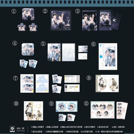 Typhoon Eye | Ji Yun Yu & Fu Xia & Yin Si Wang Shi & Qing Sheng Series MANCOOL Anime Goods - FUNIMECITY