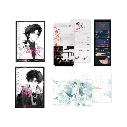 Typhoon Eye | Jing Tou Qian & Re Xia & Tian Tai Zhi Yue & Xia Ye Wan Feng Series Li Ting Anime Goods - Funimecity 