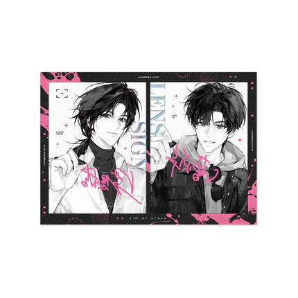 Typhoon Eye | Jing Tou Qian & Re Xia & Tian Tai Zhi Yue & Xia Ye Wan Feng Series Li Ting Anime Goods - Funimecity 