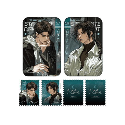 Typhoon Eye | Re Dai Qi Xuan & Stalemate Night & Xia Ri Wei Jin & Ming Yun Chong He Zhi Shi & Su Zui & Wan An Hao Mian Series Duo Tang Anime Goods - Funimecity 