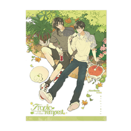 Typhoon Eye | Re Dai Qi Xuan & Stalemate Night & Xia Ri Wei Jin & Ming Yun Chong He Zhi Shi & Su Zui & Wan An Hao Mian Series Duo Tang Anime Goods - Funimecity 