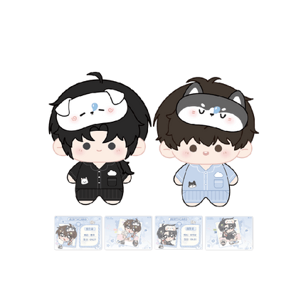 Typhoon Eye | Re Dai Qi Xuan & Stalemate Night & Xia Ri Wei Jin & Ming Yun Chong He Zhi Shi & Su Zui & Wan An Hao Mian Series Duo Tang Anime Goods - Funimecity 