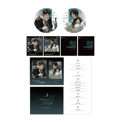 Typhoon Eye | Re Dai Qi Xuan & Stalemate Night & Xia Ri Wei Jin & Ming Yun Chong He Zhi Shi & Su Zui & Wan An Hao Mian Series Duo Tang Anime Goods - Funimecity 