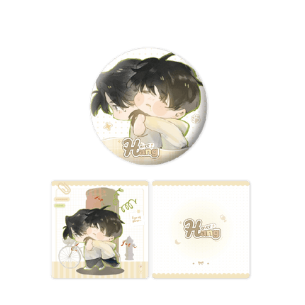 Typhoon Eye | Re Dai Qi Xuan & Stalemate Night & Xia Ri Wei Jin & Ming Yun Chong He Zhi Shi & Su Zui & Wan An Hao Mian Series Duo Tang Anime Goods - Funimecity 