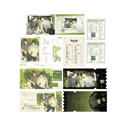 Typhoon Eye | Re Dai Qi Xuan & Stalemate Night & Xia Ri Wei Jin & Ming Yun Chong He Zhi Shi & Su Zui & Wan An Hao Mian Series Duo Tang Anime Goods - Funimecity 
